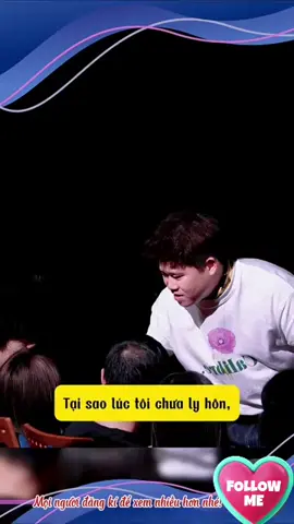 các anh trai và các chị từng đổ vỡ trong hôn nhân vào xác nhận xem có đúng ko nhé ! #trending_gaphongtinh  #gaphongtinh  #xuhuong  #thinhhanh  #tiktok2025 