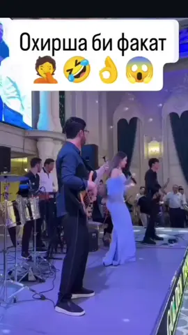 #тикток #tajikistan #dushanbe 