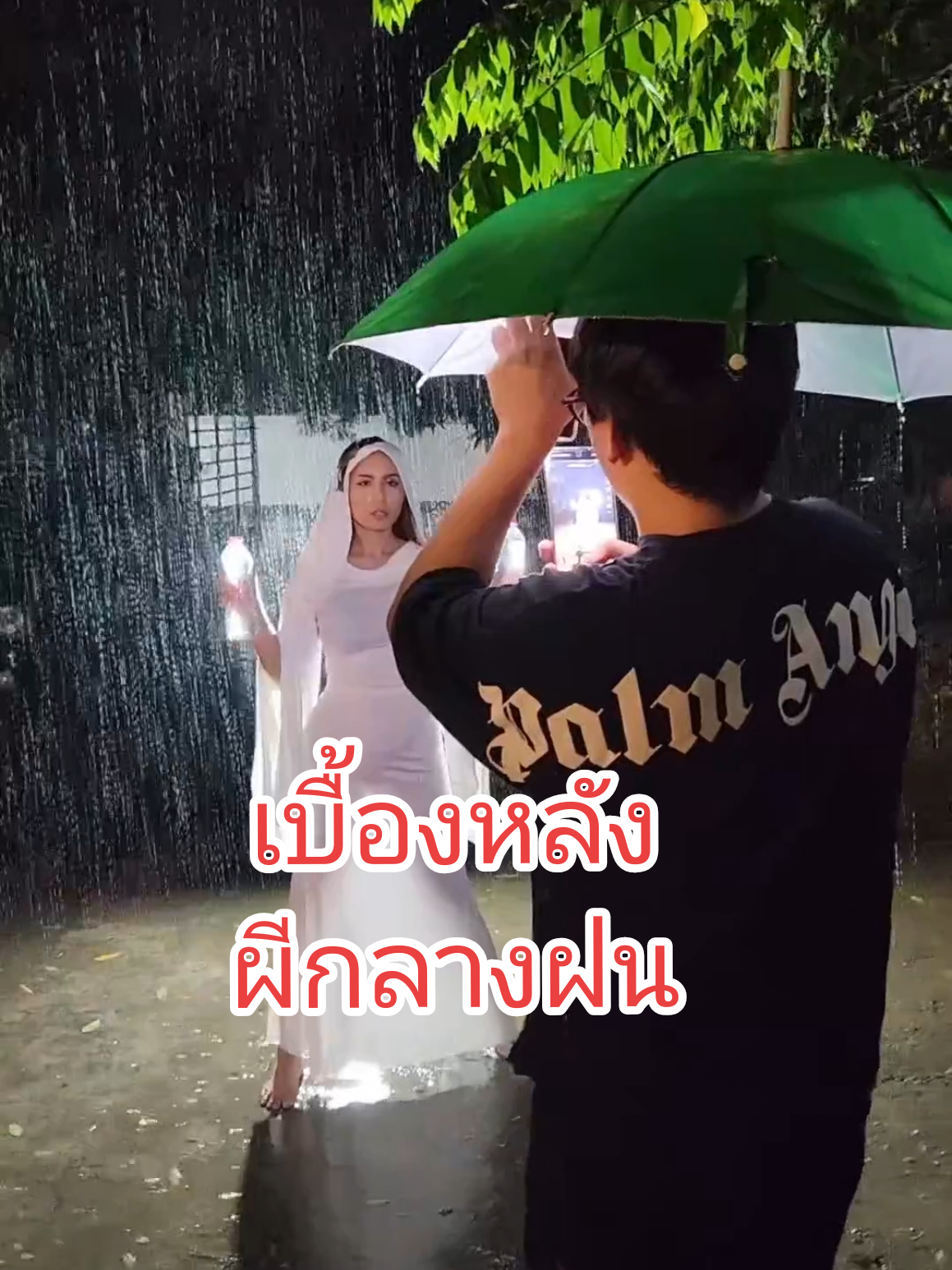 เบื้องหลังสุดลำบาก #ไวรัล #halloween #viral #เพลงฮิตtiktok #เปิดการมองเห็น 
