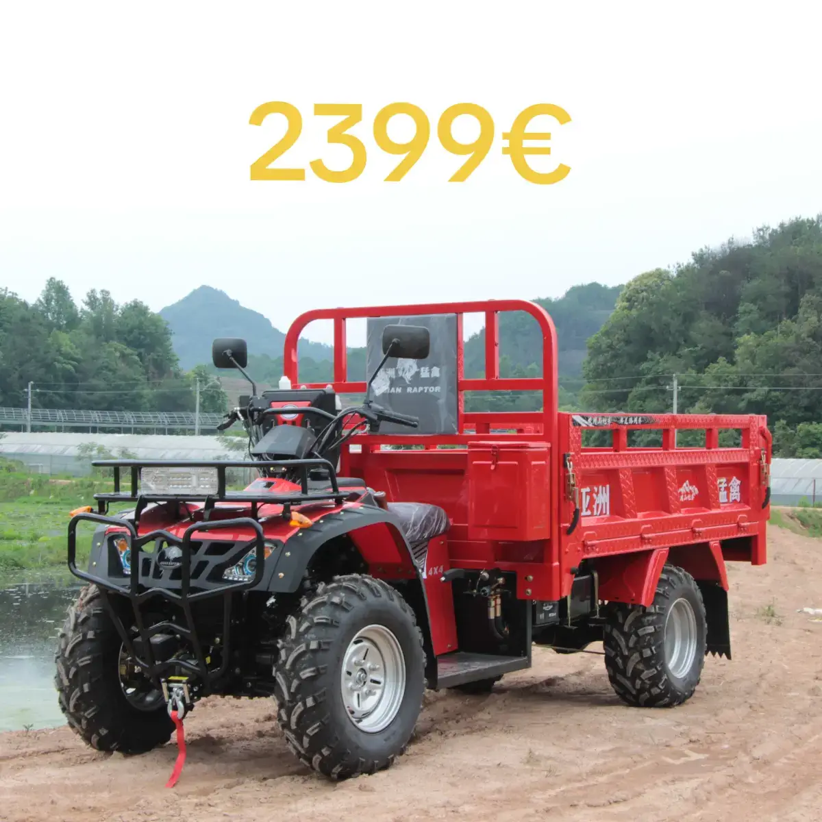 Buggy for farms, strong,fast and easy to use on the farm,mountain or forrest to transport your goods. #buggy #farm #loader #tractor #machine 