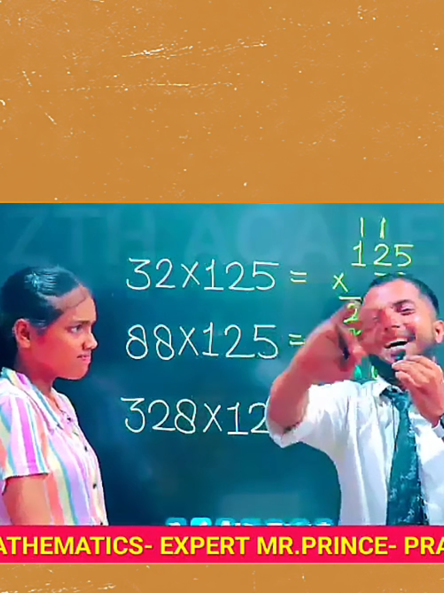 Maths Tricks  #Vlog #math #trick #knowledge #trickshot 