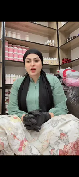 #سروشه_الشمري #الكابتن #خلطات_طبيعية #متابعه_ولايك_واكسبلور_احبكم #منتجات_طبيعية ...،،.