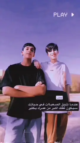 @كـلـوز •MK 🇫🇴 #ناصريه #العراق 