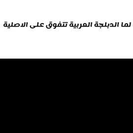 #ترانزفورمز #ترانزفورمز-برايم#مشاهدات #لايك_متابعه_اكسبلور #مشاهدات_تيك_توك 