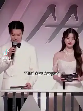 #TikTokAwardsTH  Power of Gemfourth 😎