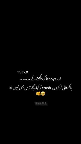 ap ka kya khayal hai girls...😂😂🙌🏻💯... #kimtaehyung #koreanboys #fyp #viral #viewsproblem 