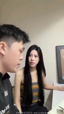 信任一旦崩塌 就会覆水难收！#情感共鸣 #不信任 #日常vlog #剧情 