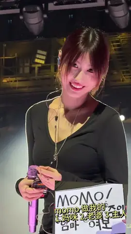 Momo read the Once sign asking her to be 1.Mommy  2.Wife 3.Boss and she picked no.3 😭 #twice #Momo #twiceinSydneyd2 #twice_thisisfor_world_tour #credittotheowner 