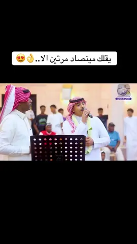 فرقة رلاف شعبيه جيزان #capcut #viral #fyp #اكسبلور 