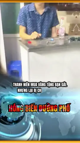 có lòng là được rồi #hongbienduongpho #theanh28news #minhanh99entertainment #xh 