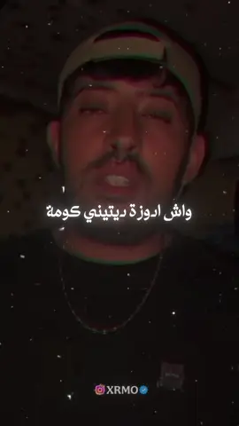 DOZA 2 SOON 🕛 #xrmo_music  #hakim_bad_boy 