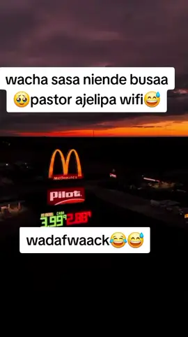 #fyppppppppppppppppppppppp #baringotiktoker #solai😂kimer