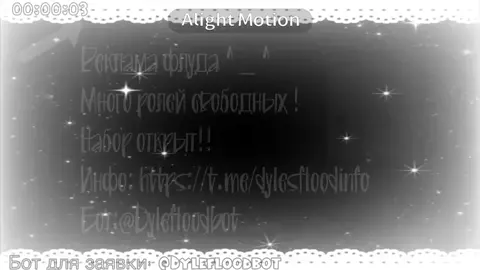 Знакомьтесь с клавиатурой Gboard! Здесь будет сохраняться текст, который вы копируете.Знакомьтесь с клавиатурой Gboard! Здесь будет сохраняться текст, который вы копируете.Знакомьтесь с клавиатурой Gboard! Здесь будет сохраняться текст, который вы копируете.Знакомьтесь с клавиатурой Gboard! Здесь будет сохраняться текст, который вы копируете.Знакомьтесь с клавиатурой Gboard! Здесь будет сохраняться текст, который вы копируете.Знакомьтесь с клавиатурой Gboard! Здесь будет сохраняться текст, который вы копируете.Знакомьтесь с клавиатурой Gboard! Здесь будет сохраняться текст, который вы копируете.Знакомьтесь с клавиатурой Gboard! Здесь будет сохраняться текст, который вы копируете.Знакомьтесь с клавиатурой Gboard! Здесь будет сохраняться текст, который вы копируете.Знакомьтесь с клавиатурой Gboard! Здесь будет сохраняться текст, который вы копируете.Знакомьтесь с клавиатурой Gboard! Здесь будет сохраняться текст, который вы копируете.Знакомьтесь с клавиатурой Gboard! Здесь будет сохраняться текст, который вы копируете.Знакомьтесь с клавиатурой Gboard! Здесь будет сохраняться текст, который вы копируете.Знакомьтесь с клавиатурой Gboard! Здесь будет сохраняться текст, который вы копируете.Знакомьтесь с клавиатурой Gboard! Здесь будет сохраняться текст, который вы копируете.Знакомьтесь с клавиатурой Gboard! Здесь будет сохраняться текст, который вы копируете.Знакомьтесь с клавиатурой Gboard! Здесь будет сохраняться текст, который вы копируете.Знакомьтесь с клавиатурой Gboard! Здесь будет сохраняться текст, который вы копируете.Знакомьтесь с клавиатурой Gboard! Здесь будет сохраняться текст, который вы копируете.Знакомьтесь с клавиатурой Gboard! Здесь будет сохраняться текст, который вы копируете.Знакомьтесь с клавиатурой Gboard! Здесь будет сохраняться текст, который вы копируете.Знакомьтесь с клавиатурой Gboard! Здесь будет сохраняться текст, который вы копируете.Знакомьтесь с клавиатурой Gboard! Здесь будет сохраняться текст, который вы копируете.Знакомьтесь с клавиатурой Gboard! Здесь будет сохраняться текст, который вы копируете.Знакомьтесь с клавиатурой Gboard! Здесь будет сохраняться текст, который вы копируете.Знакомьтесь с клавиатурой Gboard! Здесь будет сохраняться текст, который вы копируете.Знакомьтесь с клавиатурой Gboard! Здесь будет сохраняться текст, который вы копируете.Знакомьтесь с клавиатурой Gboard! Здесь будет сохраняться текст, который вы копируете.Нажмите на фрагмент, чтобы вставить его в текстовое поле.Знакомьтесь с клавиатурой Gboard! Здесь будет сохраняться текст, который вы копируете.Нажмите на фрагмент, чтобы вставить его в текстовое поле.Знакомьтесь с клавиатурой Gboard! Здесь будет сохраняться текст, который вы копируете.Нажмите на фрагмент, чтобы вставить его в текстовое поле.Знакомьтесь с клавиатурой Gboard! Здесь будет сохраняться текст, который вы копируете.Знакомьтесь с клавиатурой Gboard! Здесь будет сохраняться текст, который вы копируете.Знакомьтесь с клавиатурой Gboard! Здесь будет сохраняться текст, который вы копируете.Чтобы закреплять, добавлять или удалять фрагменты, используйте значок редактирования.Нажмите на фрагмент, чтобы вставить его в текстовое поле.Знакомьтесь с клавиатурой Gboard! Здесь будет сохраняться текст, который вы копируете.Нажмите на фрагмент, чтобы вставить его в текстовое поле.Чтобы закрепить фрагмент, нажмите на него и удерживайте. Незакрепленные объекты будут удалены через час.Чтобы закреплять, добавлять или удалять фрагменты, используйте значок редактирования.Знакомьтесь с клавиатурой Gboard! Здесь будет сохраняться текст, который вы копируете.Нажмите на фрагмент, чтобы вставить его в текстовое поле.Чтобы закрепить фрагмент, нажмите на него и удерживайте. Незакрепленные объекты будут удалены через час.Чтобы закрепить фрагмент, нажмите на него и удерживайте. Незакрепленные объекты будут удалены через час.Чтобы закреплять, добавлять или удалять фрагменты, используйте значок редактирования.Знакомьтесь с клавиатурой Gboard! Здесь будет сохраняться текст, который вы копир