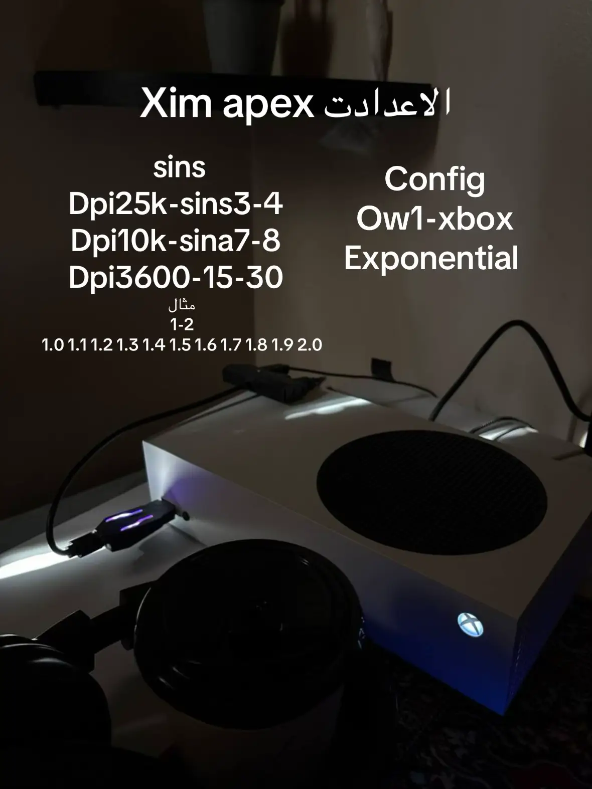 #overwatch #ow #اوفرواتش #xim 