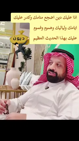 #creatorsearchinsights #اكسبلور #مشاركة #اعادة_النشر #لايك 