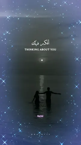 #fypシ゚ #funny #اقتباسات #foryou #foryoupage 