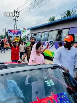 #Mustafizur #Rahman #Bhuiyan #Dipu 