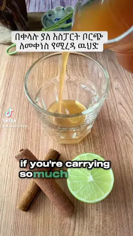 #ኪዳነምህረት_ከክፉ_ነገር_ሁሉ_ትጠብቃላችሁ 