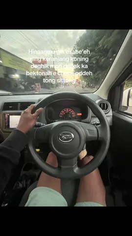 Amet🤭 #fyp #maduraboys🏴‍☠️ 