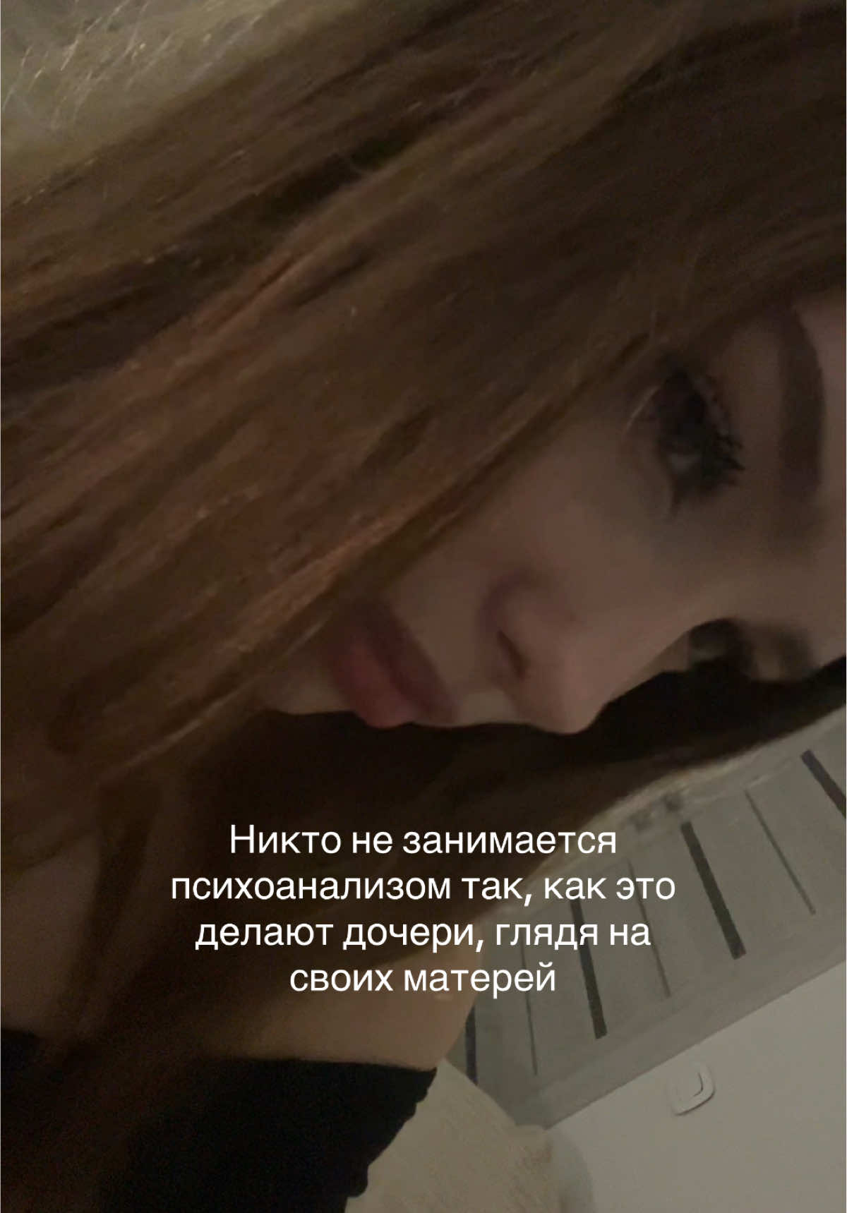 #рекомендации #fyp #щп 