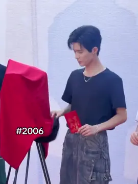 brondong😘🥰😆#yangpengcheng #yangpengcheng杨鹏丞😊💐 #chinaannemcclain #fomo #perjanjiandengandewa 