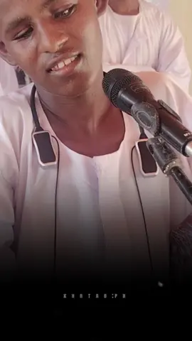 @الصاروخ عزالدين #CapCut #الشعب_الصيني_ماله_حل😂😂 #جخو،الشغل،دا،يا،عالم،➕_❤_📝 #شوايقه💚السودان_مروي_الخرطوم_بحري_امدر 