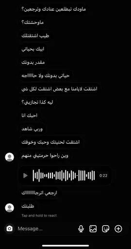 #asmr #tiktok #مالي_خلق_احط_هاشتاقات #fyp #ftypシ 