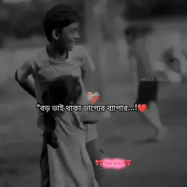 ☺️💗@✨S_i_a_m_6_9 ✨ 