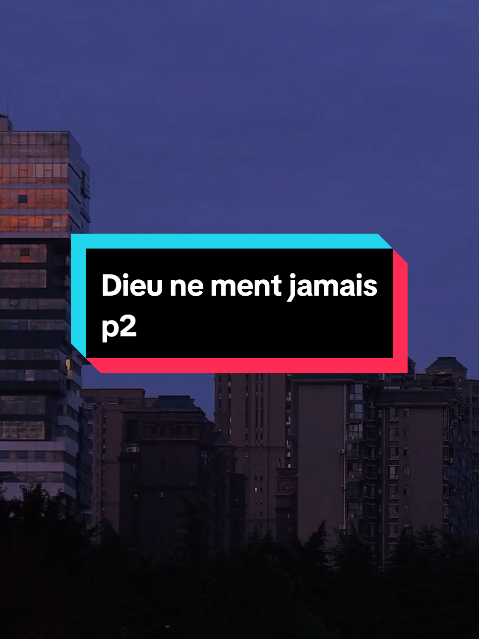 #damso #lyrics #song #rapfr 