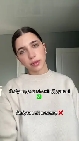 Як же я страждала під цю пісню 😂