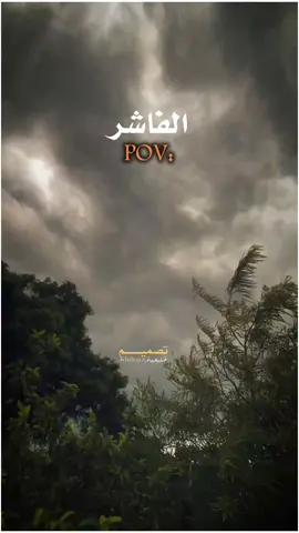 جديه ام قنفة🤍👑 #الفاشر_السلطان  #تصميم_فيديوهات🎶🎤🎬  #المصممةخليجيه❣️🥀 