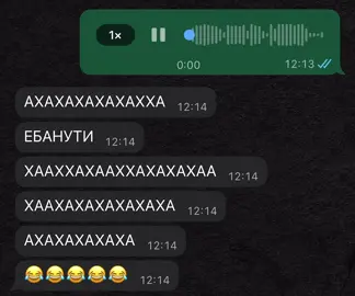 Я услышал эту музыку и не смог пройти мимо. Теперь думаю как поставить это на автоответчик #хэштеговнет