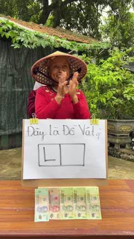 Đây là đồ vật gì 