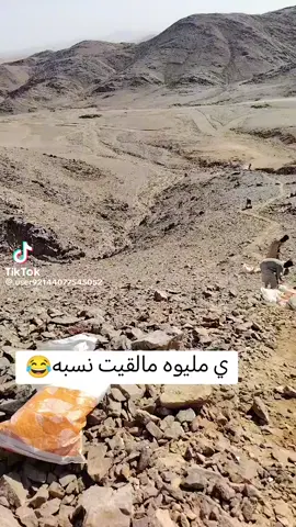 #CapCut 🤣🤣🤣🤣🤣🤣🤣