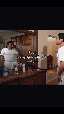 ⏳⏳ #حركة_إكسبلور #explore #fyp #foryou #viral 