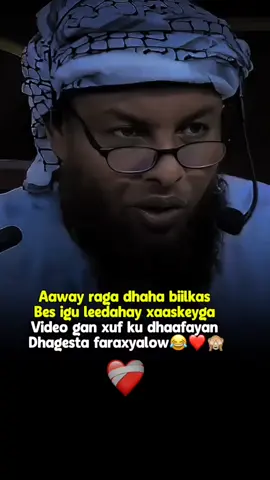 Video gan faaraxyada fadhigoda ugu geeya plz😂❤️#fyp #viral #foryou #somalitiktok #sofia_iprhem 