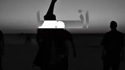 🔥🤯اوفف #edit #rap3arab #ابوالانوار #ابيوسف #trend 