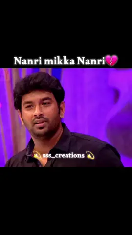 #malaysiatiktok #creatorsearchinsights #singaporetiktokers🇸🇬 #malaysiatiktok🇲🇾 #sss_creations 