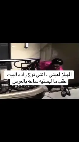 #explore #اكسبلور #مالي_خلق_احط_هاشتاقات #الشعب_الصيني_ماله_حل😂😂 #fyp 