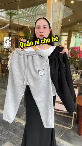 Quần nỉ cho bé trai #yennhanhnhen #thoitrangtreem #quanaotreem #quannichobe 