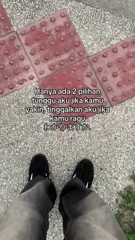 #fypシ゚ #fyp #fypage #pejuangyen🇮🇩🇯🇵 #prosesjepang🇯🇵 