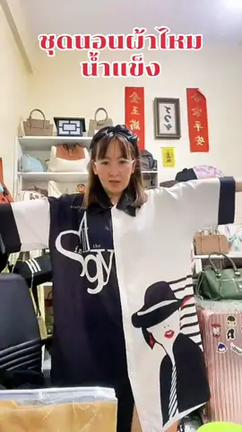 Thanks for all your Gifts and appreciation. You guys mean the world to me.#tiktoklive #livehighlights 