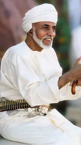 The late H.M. Sultan Qaboos bin Said - forever young, not just in memory, but in the soul of a nation. 🇴🇲 A leader whose vision shaped Oman, and his legacy still breathes through every mountain, desert, and sea breeze.  This is TheRizView - where every story, place and moment tells what makes Oman truly timeless.  #oman #muscat #sultanqaboos #oman🇴🇲muscat🥀🌹 #oman🇴🇲 
