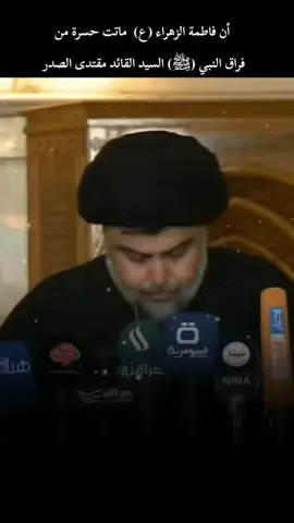 الحبيب القائد _ 