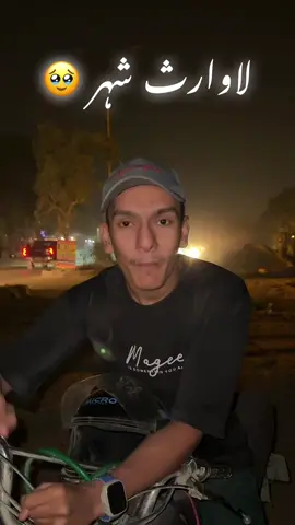 Lavaris Karachi E-Challan 😰 #foryou #fyp #foryoupage #trending #karachi 