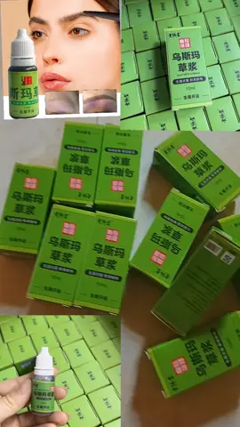 Alabtan kahadal maleh #duet #fwp 