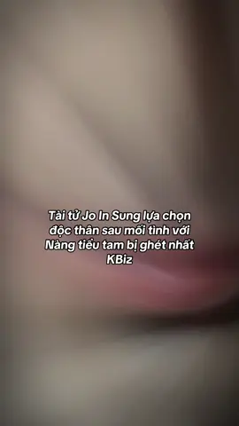 Trước đó vào năm 2013, cặp đôi này đã tốn không ít giấy mực của giới báo chí đồng thời cũng nhận được sự ủng hộ từ công chúng #joinsung #kimminhee #xuhuong 