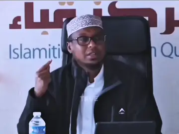 sheikh mustafe.  Tiwxiidka barashu u bahan yahy☝🏾 #sheekhmustafe #islamic_video #soomaali_tiktok #foryoupage #islamic 