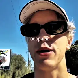 🕯  #кореш #парадеевич #паракореши нарезки: @варяш 