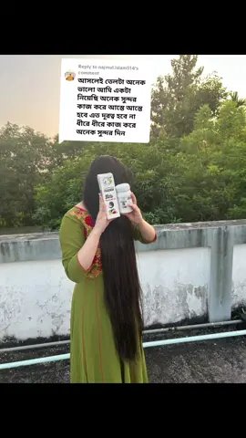 Replying to @najmul.islam514অসংখ্য ধন্যবাদ ফারিয়া হেয়ার কেয়ারে প্রোডাক্ট ব্যবহার করে ভালো উপকার পেয়ে রিভিউ দেওয়ার জন্য ❤️ 